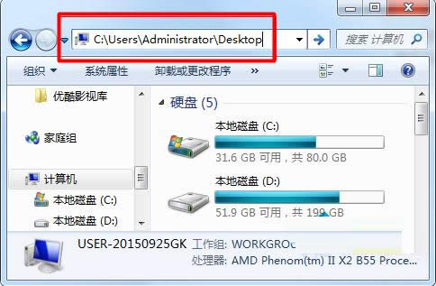 Win7����o���½��ļ��A���޸��ļ������̎����