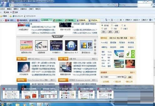 Win7ϵ�y�����ГQ���򴰿ڵ����N������B