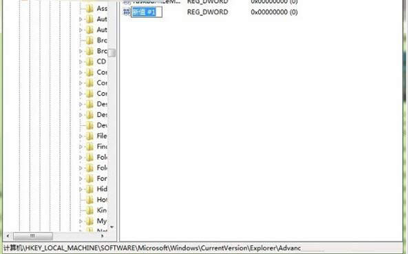 Win7ϵ�y�����ГQ���򴰿ڵ����N������B