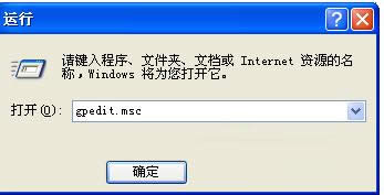 XP�_(k��i)ʼ�ˆ����P(gu��n)�C(j��)���o��ʧ��Ҋ(ji��n)���һؼ���