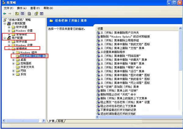 XP�_(k��i)ʼ�ˆ����P(gu��n)�C(j��)���o��ʧ��Ҋ(ji��n)���һؼ���