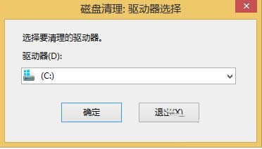 ע�Ա�������ʲô��Win8.1ϵ�y����ע�Ա�������