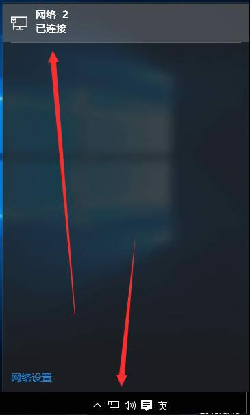 Win7系統(tǒng)Remote Registry服務(wù)如何禁用?