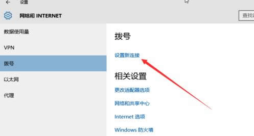 Win10ϵ�y��̖�B����΄����������̷̳���