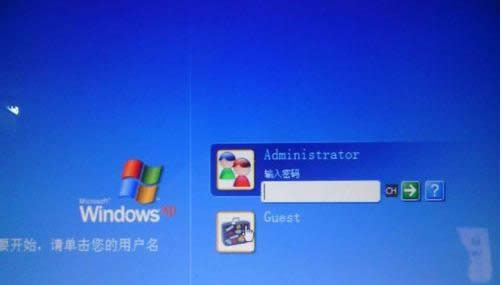 �h��XPϵ�y�ж����Ñ�̖�ķ�����B