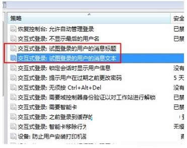 Win7ϵ�y�_�C�������Ӻ��ꌦ��������ϲ�c