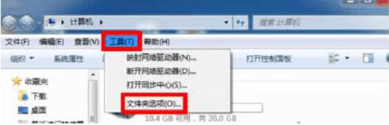 Win7ͬһ���ڟo�����_�����ļ��A��̎������