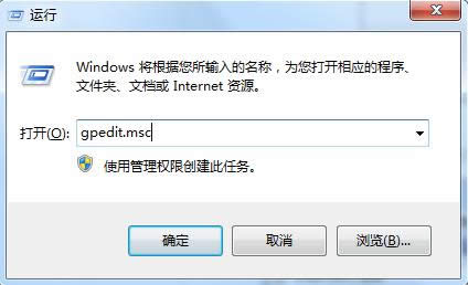 ��ô��QWin7���_Word�����o���L���W(w��ng)�j(lu��)λ����