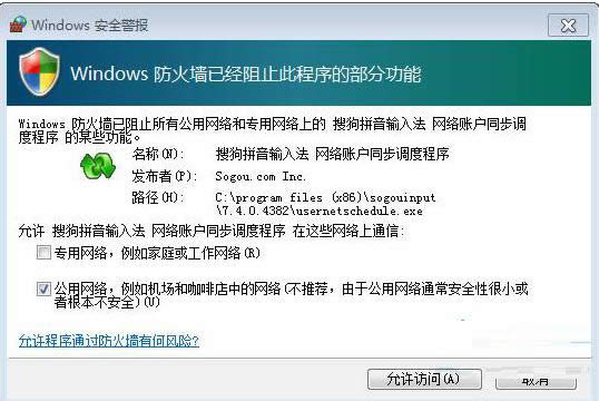Xpϵ�y(t��ng)�o(w��)�����(bi��o)�o(w��)���Ƅ�(d��ng)��ԭ�򼰽�Q����