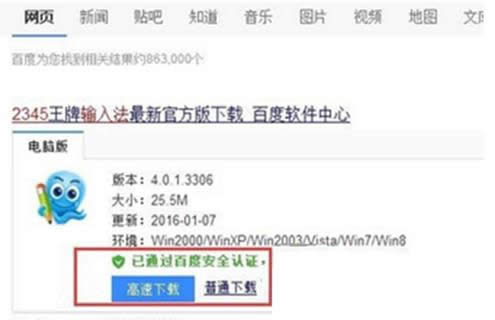 Win7�Pӛ���_�C��ʾBoot Failed��ԭ��̎������