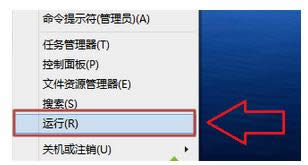 Win7ϵ�y�x�����׃��Ӣ�ĵĽ�Q����