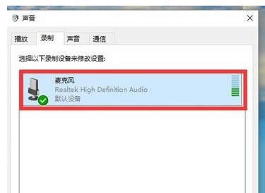 Win10ϵ�y�Pӛ���Ó��r���F�����Ľ�Q����