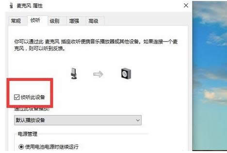 Win10ϵ�y�Pӛ���Ó��r���F�����Ľ�Q����