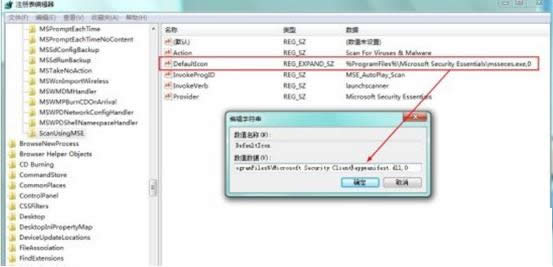 XPϵ�y����MSE�鶾���̳̣ܽ��D�ģ�