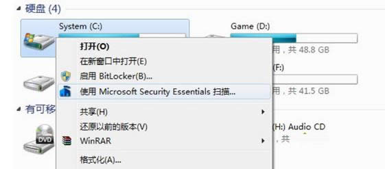 XPϵ�y����MSE�鶾���̳̣ܽ��D�ģ�