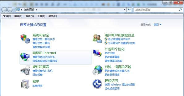 Win7ϵ�y��ʾ�o���O�ü�ͥ�M��̎������