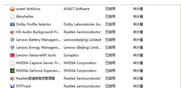 Win8.1�΄չ�����������@ʾδӋ����̎������