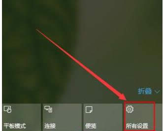 修改Win10系統(tǒng)默認(rèn)的提示音教程(圖文)