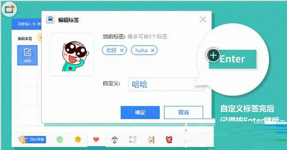 Win7ϵ�y���N�����ٶ�ݔ�뷨���鷽ʽ��B