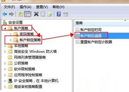 Win7�_�C����ݔ�e�ܴa�Δ��i��Ӌ��C���O�÷���