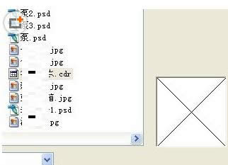 �P��Win7ϵ�ymrt.exe�M��Ԕ����B