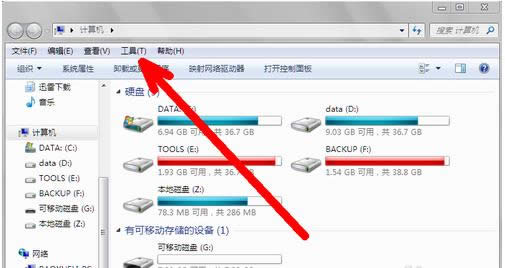 ��X�д��_wordʧ����ʾ�l���e�`������̎����
