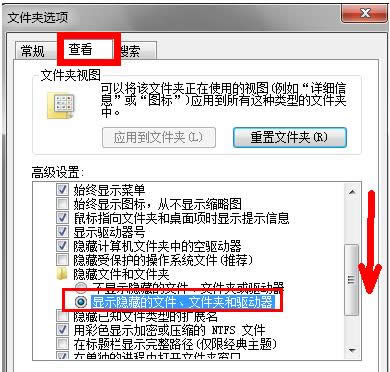 ��X�д��_wordʧ����ʾ�l���e�`������̎����