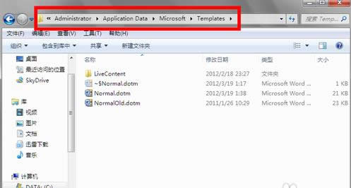 ��X�д��_wordʧ����ʾ�l���e�`������̎����