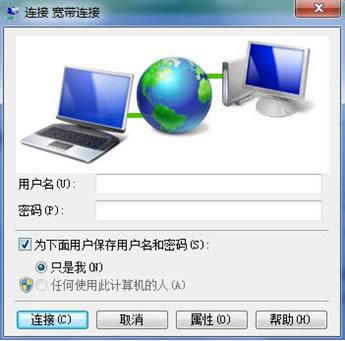 XP��Win8ϵ�y�Ќ����B���Ԅ�ӛס�ܴa���O�÷���