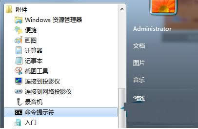Win7ϵ�yU�P�o���Ԅ��\�е�̎������