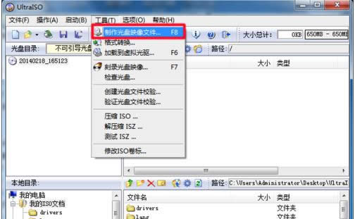 Win7ϵ�yU�P�o���Ԅ��\�е�̎������