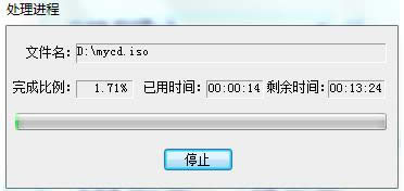 Win7ϵ�y��������Pӳ���ļ��̳̣��D�ģ�