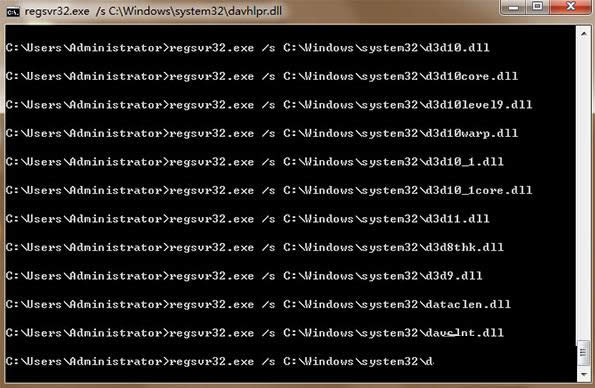 Win7系統(tǒng)登錄QQ提示錯(cuò)誤0X00000001如何處理?