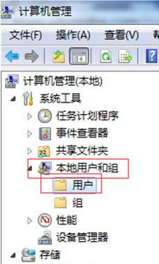 Win7ϵ�y�_�C��ʾ�ܴa���^�ڵ�̎������