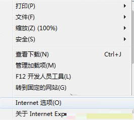Win7����javascript���¾W��@ʾ��������߀ԭ����