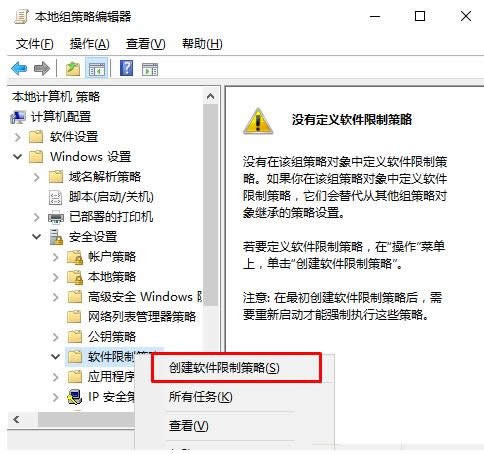 Win7/8/10ϵ�y����ܛ�����Ʋ��Խ̳̣��D�ģ�