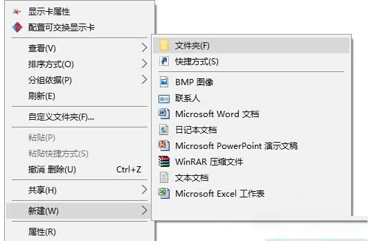 Win7系統(tǒng)彈出插頭已從插孔拔出的解決方法