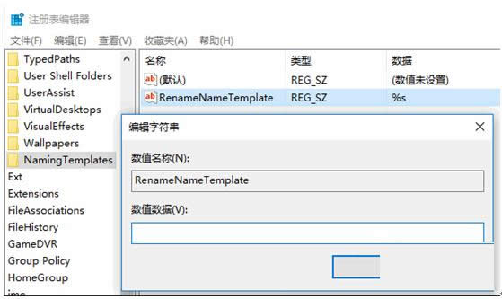 Win7系統(tǒng)彈出插頭已從插孔拔出的解決方法