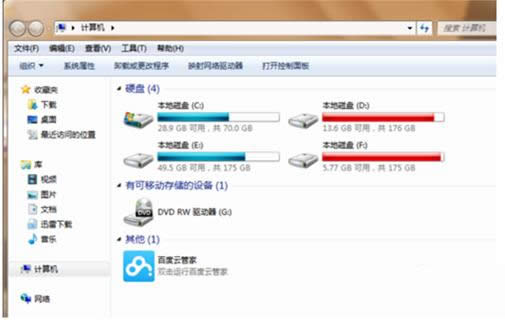 ��X���ļ���Y���޸Ľ̳̣��D�ģ�