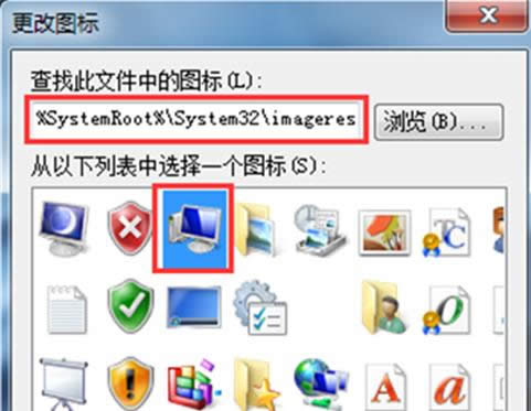 Win7ϵ�y�΄ՙ�����Ӌ��C�D�˽̳̣��D�ģ�