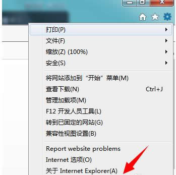Win7���_�M������ʾ�M�н����r�����e�`��ô�k��