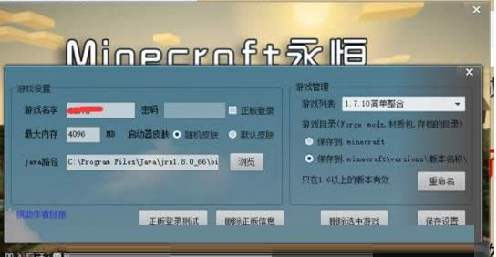 Win10ϵ�y(t��ng)���Α��{�����a0x0000007E�Ľ�Q����