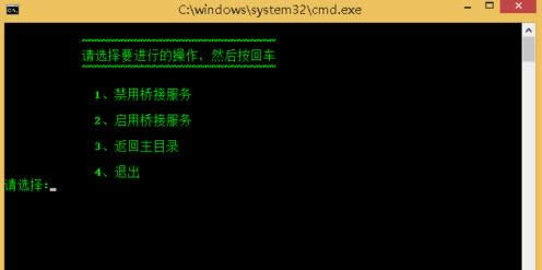 ��̓�M�C���bXPϵ�y��o���W�Ľ�Q������B