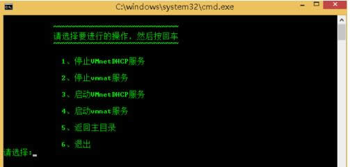 ��̓�M�C���bXPϵ�y��o���W�Ľ�Q������B