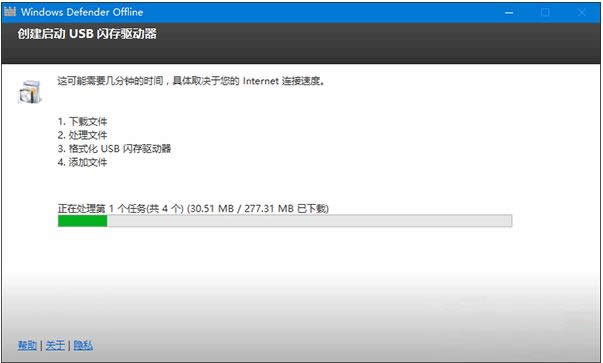 Win10��Windows Defender�����x�������P�ķ���