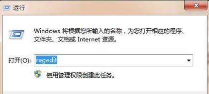 Win8ϵ�y�����U�P��ȫ���ܵķ�����B