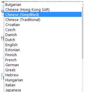 Win8������Fsecure bootδ���_���õăɷN̎������