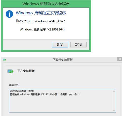 Win8������Fsecure bootδ���_���õăɷN̎������