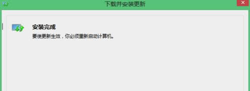 Win8������Fsecure bootδ���_���õăɷN̎������