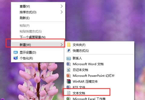��Win10�����O��헹̶����_ʼ�ˆεĲ���������B